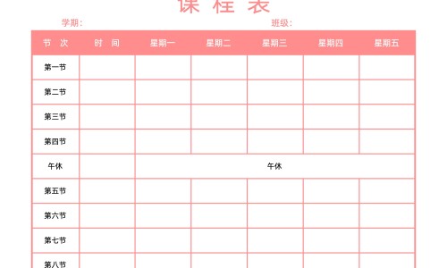 煮南瓜吃有什么好处-煮南瓜吃有什么好处、煮南瓜容易消化吗 -煮南瓜营养会流失网